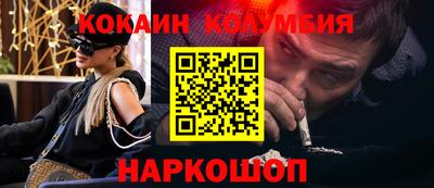 гашишное масло Пенза