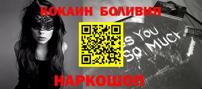 гашишное масло Пенза