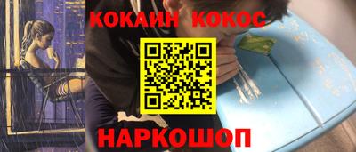 меф VHQ Первоуральск