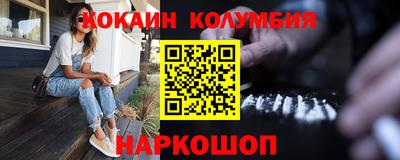 меф VHQ Первоуральск