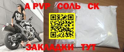 меф VHQ Первоуральск