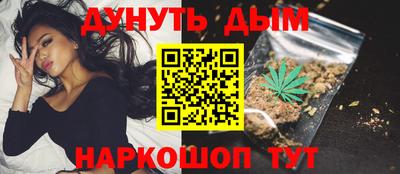 меф VHQ Первоуральск