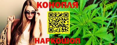 соль курить ск Партизанск