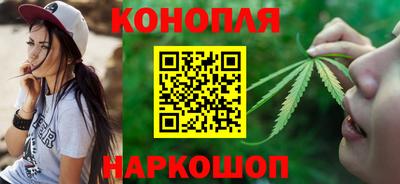 меф VHQ Первоуральск
