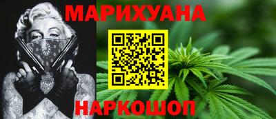 меф VHQ Первоуральск