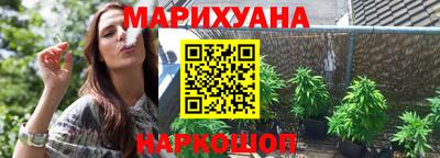 меф VHQ Первоуральск