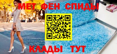 гашишное масло Пенза