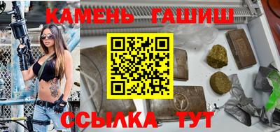 меф VHQ Первоуральск