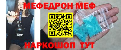гашишное масло Пенза